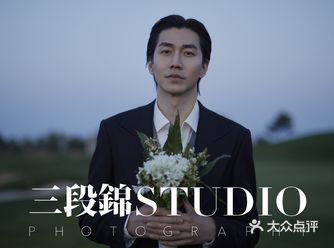 森系婚纱照 喜欢森系的理由很多，而我的理由是和你在一