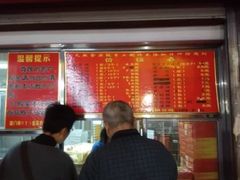 -阿吉仔(大元路店)