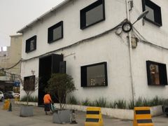 -来回·咖啡(钟村咖啡豆店)
