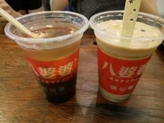 android_upload_pic-八婆婆烧仙草(中山路店)