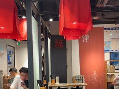 -和府捞面(天河领展广场店)