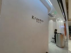 -Kraemer Paris  苏豪路易士·嘉玛发廊