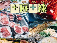-林静小吃(复兴路店)