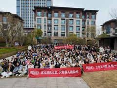 -新东方考研·专升本·四六级(龙子湖校区)