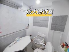 -竹川学社·自助沉浸自习室(海淀黄庄店)