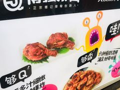 -傅强排骨(成都总店)
