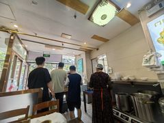 -清真牛街祥云轩门钉肉饼(左家庄店)