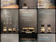 -盘龙城国家考古遗址公园