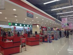 卜蜂莲花(杨高北路店)-卜蜂莲花(杨高北路店)