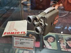 -大戚收音机电影机博物馆