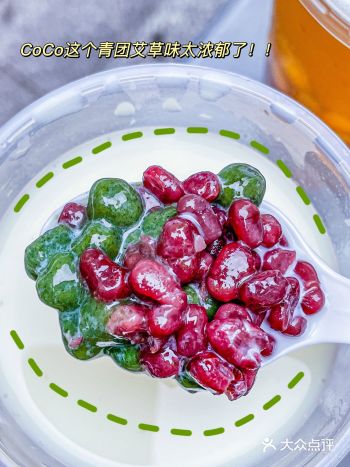 CoCo诚不欺我mini艾草小料太满足！