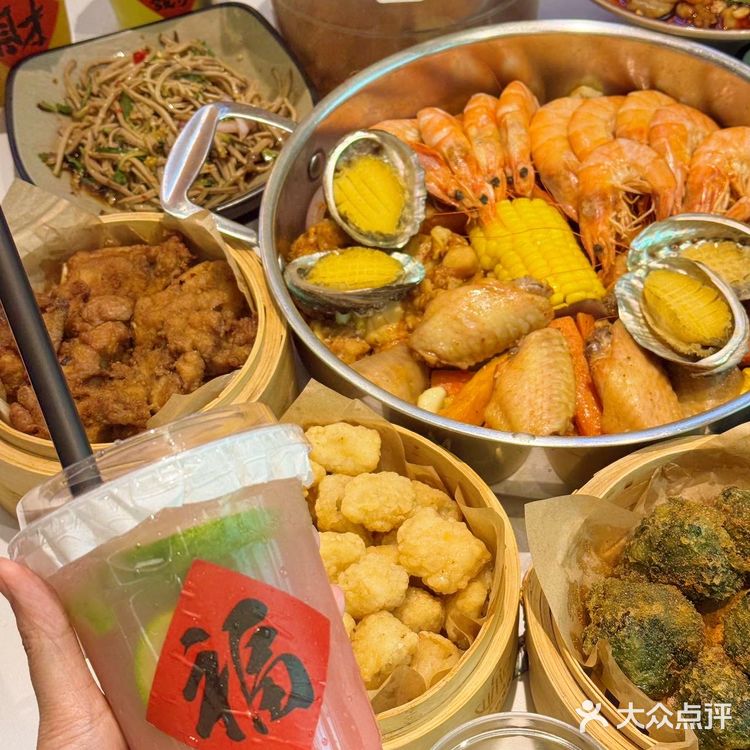 峡山这家宝藏海鲜焖锅我不允许还有人不知道!