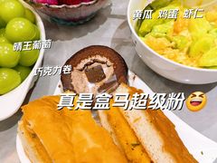 -盒马鲜生(顺义店)