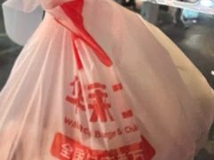 -华莱士·全鸡汉堡(柳州店)