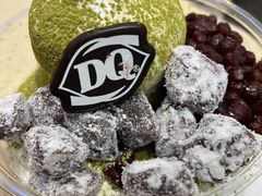 -DQ·蛋糕·冰淇淋(合生汇店)