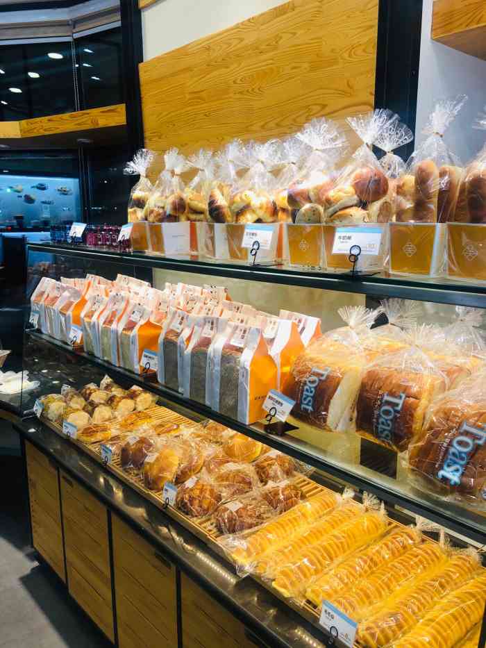 好芙利(辽东店)-"好吃很呀,各种不同口味,吃了好几天.