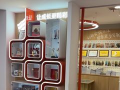 -昂立青少儿成长中心(普陀中环百联校区)