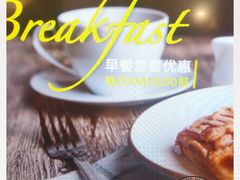 -85度C(上海兰溪二店)