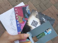 -天津美术学院-校史馆