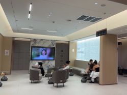 -佛山曙光金子医学美容医院