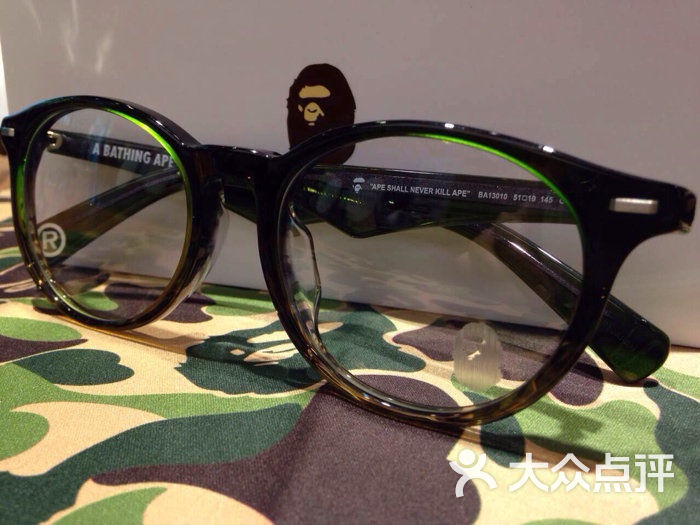 上野眼镜(新乐路店)-图片-上海购物-大众点评网