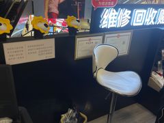 -乐邦快修手机电脑维修回收(打浦桥日月光店)