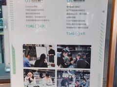 菜单-sugarman espresso素饮糖人高新咖啡工厂