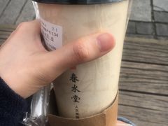 -春水堂人文茶馆(松烟文创店)