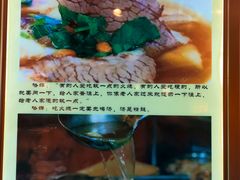 -哈老太太(联盟路店)