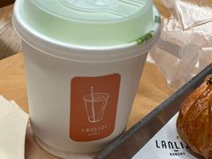 -LANLIZI BAKERY(COSMO店)