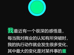 -竞思注意力·专注力·学习能力训练(广开中心)