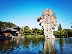 -柯岩风景区