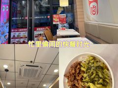 -一心一味(东滨路店)