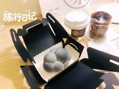 -茶是一枝花泡茶店