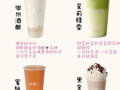 -卡旺卡(马鞍山金鹰店)