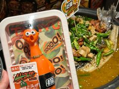 -探鱼·鲜青椒爽麻烤鱼(北京路天河城店)