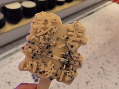 -藜爱·山海情海鲜自助(万达广场店)