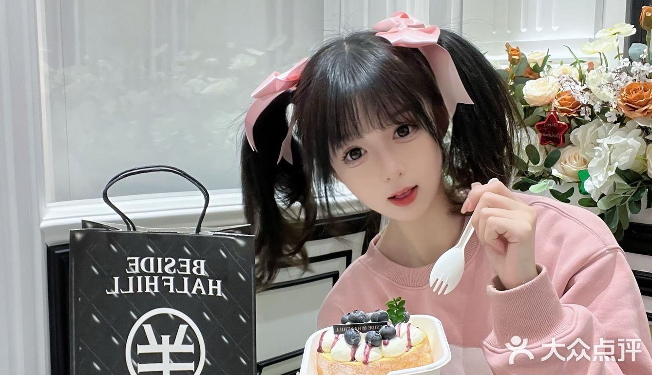 武汉新开的！！就在销品茂😋