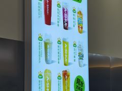 -阿水大杯茶(惠民圣豪商业街店)