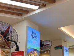 -大师傅金奖啤酒鱼(西街口总店)