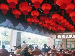 -姚稷大铁锅(东明广场店)