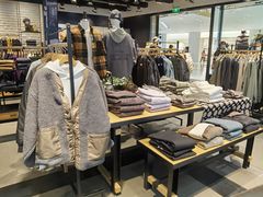 -izzue(合生汇店)