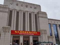 -放哈·甜醅子奶茶创造者(正宁路店)