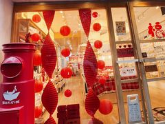 -猫的天空之城概念书店(大学路店)