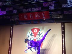 -盖碗儿梨园·变脸吐火·川剧(天府广场店)