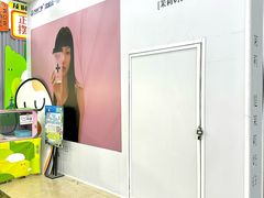 -万达广场(北一路店)
