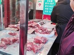 -马志善稀糊爛生熟肉店