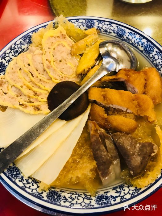 三林本帮馆(中林街店)-三鲜汤-菜-三鲜汤图片-上海美食-大众点评网