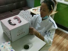 -麦森创意蛋糕(新模范马路地铁站店)