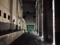 -816工程景区